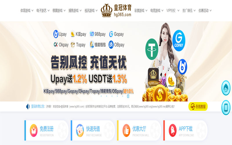 leyu乐鱼开户体育的规则与条款讲解 – 新手须知