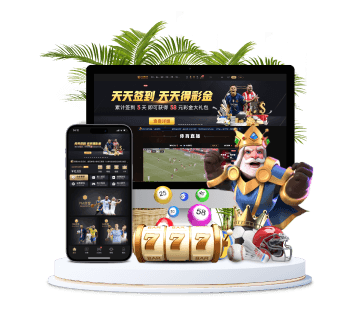 leyu乐鱼开户全站APP手机版