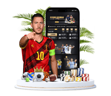 leyu乐鱼开户体育APP手机版