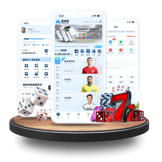 leyu乐鱼开户体育APP安卓Android手机版